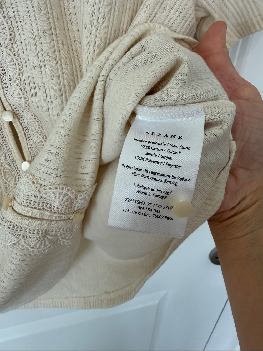 Sezane Laura cream button shirt - Picture 2 of 2
